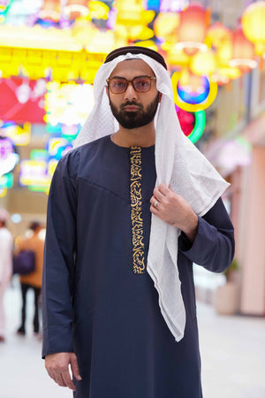 Navy Blue Embroidered Emirati Thobe