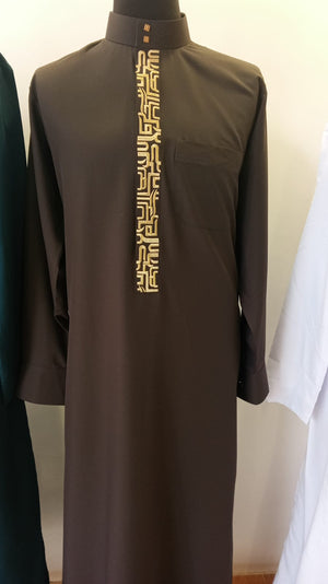 Brown Embroidered Designer Thobe